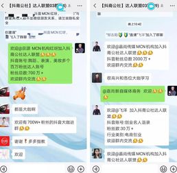 抖音月付可以去银行提现吗？详解抖音月付提现流程与注意事项