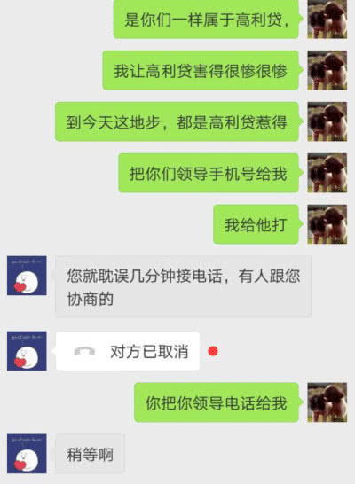 微信聊天记录查询全攻略，合法途径与注意事项