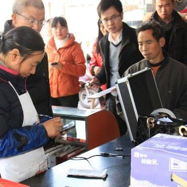 农业银行POS机申请办理指南