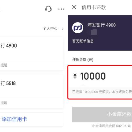 白条提现不求人，自助操作指南与实用技巧
