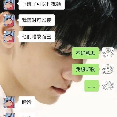 如何安全地查看别人微信聊天记录