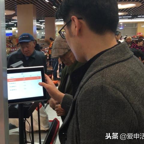 徐州办理POS机全攻略