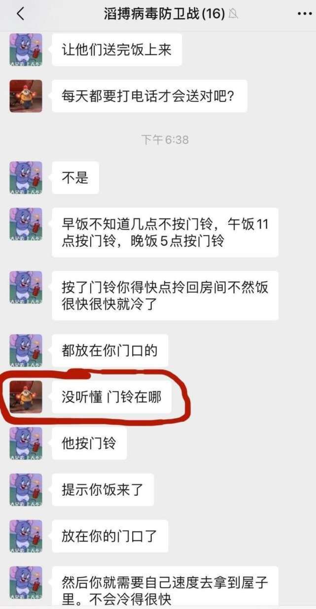 查女友QQ聊天记录的合法途径与注意事项全攻略