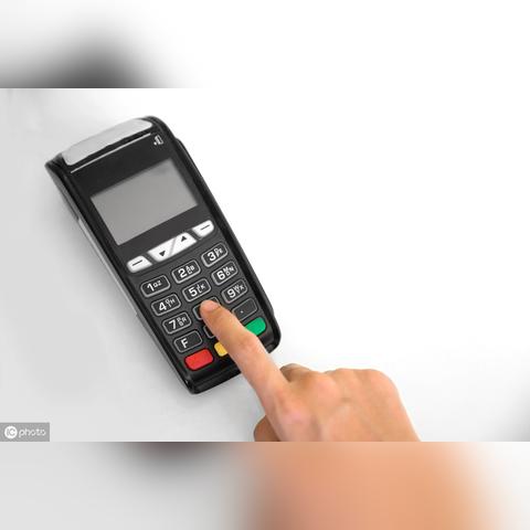 北京POS机申请办理全攻略