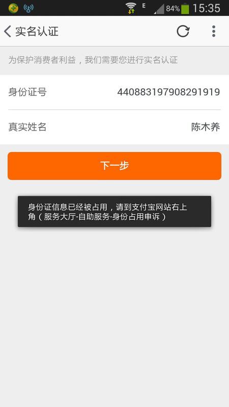 如何查看老公删除的QQ聊天记录？这5种方法+注意事项全解析