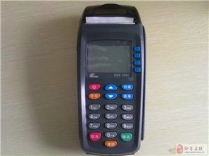 免费POS机办理加盟，开启您的商业成功之路