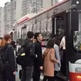 成都POS机办理申请入口地址及案例解析