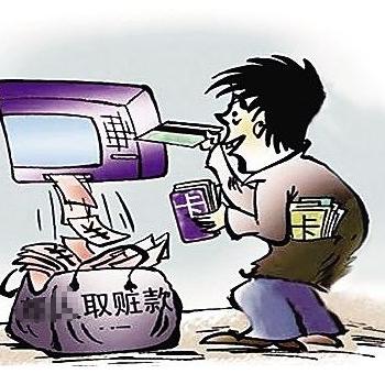 成都POS机办理申请入口地址及案例解析