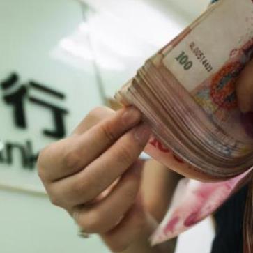 对公账户POS机流水申请书