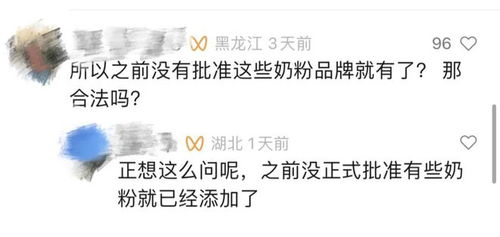 有人藏分出款过吗？这个问题值得我们深思