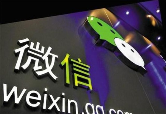 如何守护微信安全，情感信任与隐私保护的实用指南