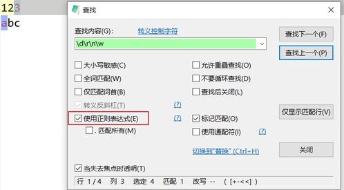 白条额度如何提现？一文搞懂