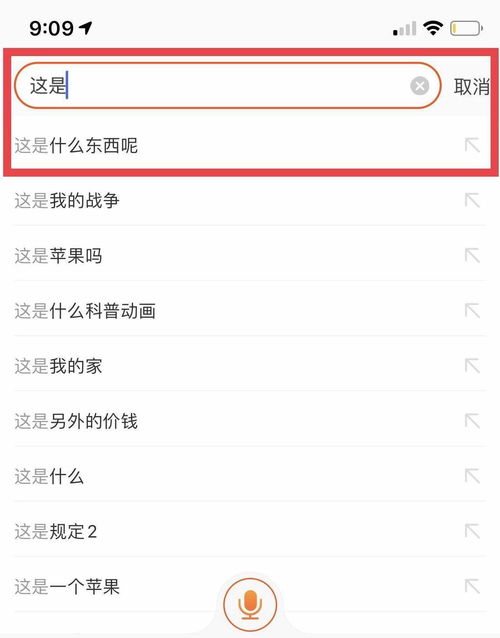 白条额度如何提现？一文搞懂
