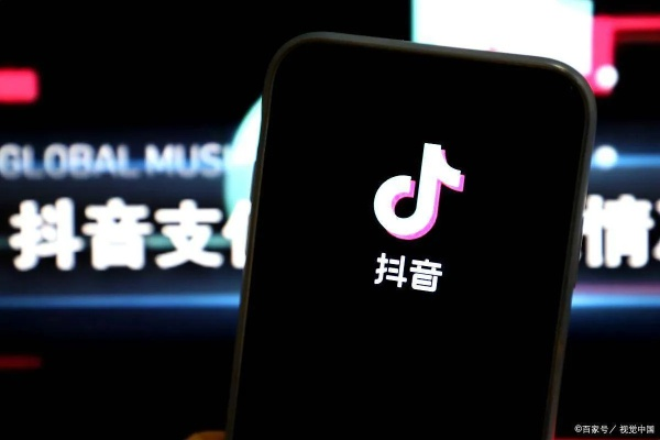 抖音月付额度能提现吗？一篇说透所有疑问的干货指南