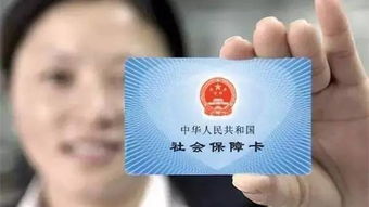 如何用羊小咩便荔卡轻松搞定火车票？手把手教你一招鲜