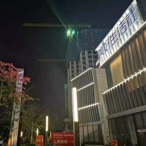 POS机不到账申请调单指南