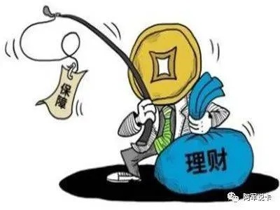 POS机办理的常见陷阱与防范策略