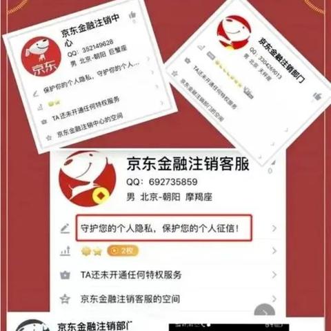 白条怎么全部提现吗？详解提现流程与注意事项