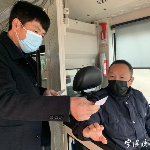 宁波POS机办理全攻略