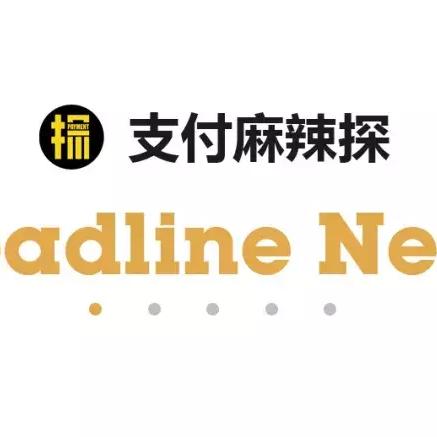 今日头条如何免费申请POS机，一站式攻略与案例解析