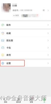怎样恢复已删除的聊天记录？全面指南帮你找回重要信息