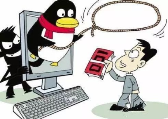 全国最大黑客诚信追款，一场令人不安的金融诈骗