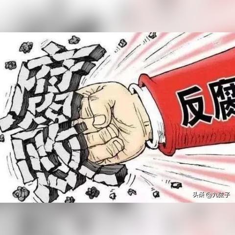 揭秘，如何安全删除个人开房记录
