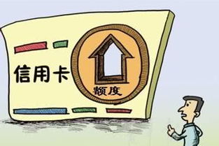 广发信用卡申请POS机攻略