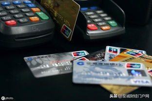 办理POS机热潮背后，数量与效益的双刃剑