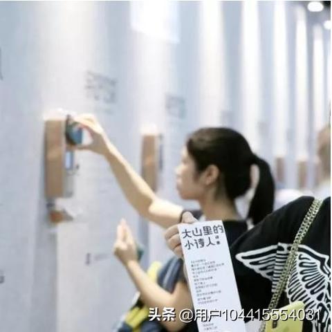 个人申请POS机意义详解
