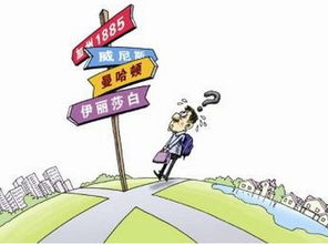出黑的人把分卖了，一场精心策划的市场操纵