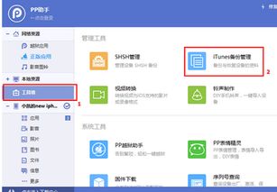 微信语音聊天记录被删了？这5种方法或许能帮你找回（附案例+对比表）