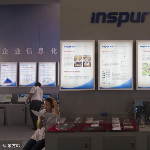 高新区银联POS机申请流程与案例解析