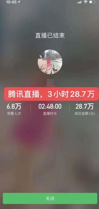 揭秘正规黑客24小时在线QQ，网络安全守护者的全天候服务指南