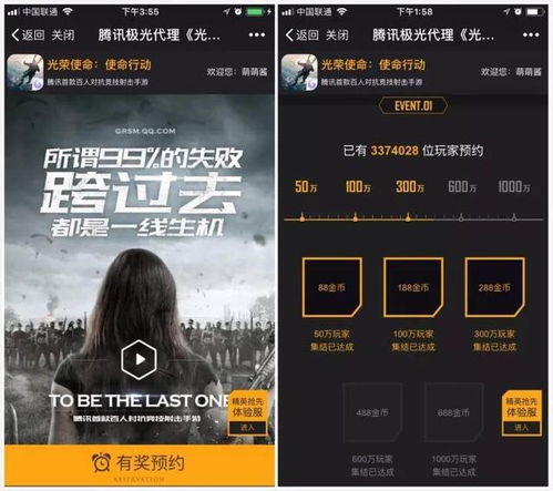 揭秘正规黑客24小时在线QQ，网络安全守护者的全天候服务指南