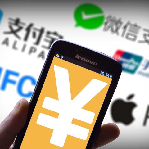 揭秘微信聊天记录盗取技巧