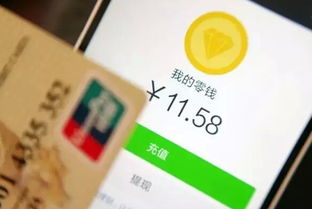 花呗额度提现攻略，花呗额度一千五如何轻松使用？