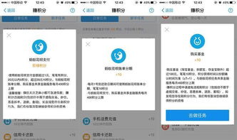 花呗额度提现攻略，花呗额度一千五如何轻松使用？