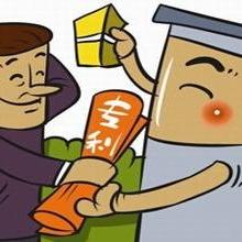 如何办理提额POS机？