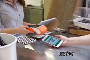 银联POS机个人申请办理指南