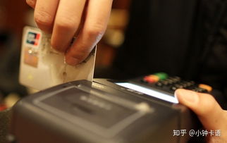 兴业银行POS机办理指南