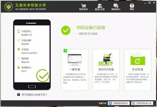 手机短信怎么删除聊天记录，详细步骤与案例说明
