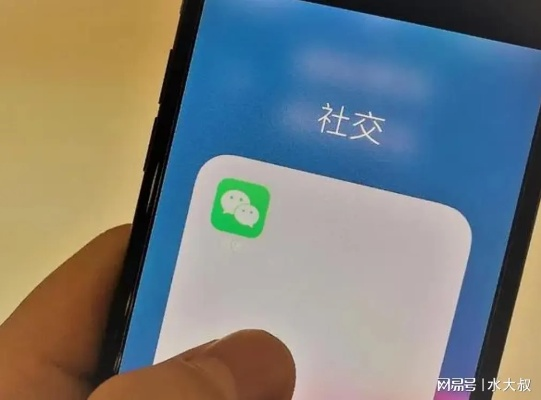 怎样调取聊天记录查询对方私人隐私？这个问题你真的了解吗？