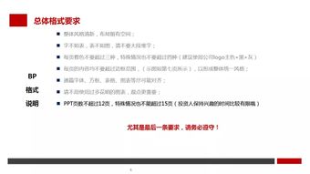 如何给别人花呗套出来？实用指南与案例分析