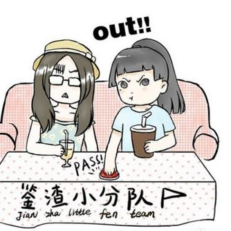 如何查询酒店开房记录？这些方法可能让你失望或触犯法律