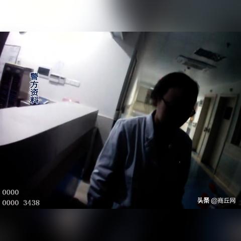 如何安全地查询开房记录