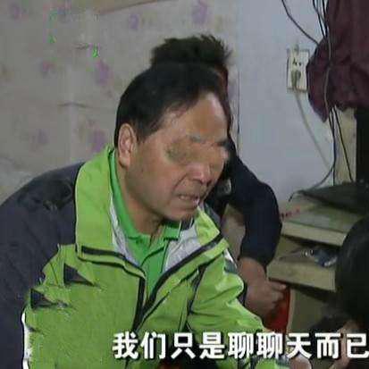 如何安全地查询开房记录