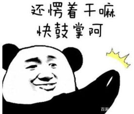 如何查看我老婆手机上微信聊天嘚记录