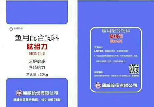 白条是否可以团购套出来？深度解析与案例分享