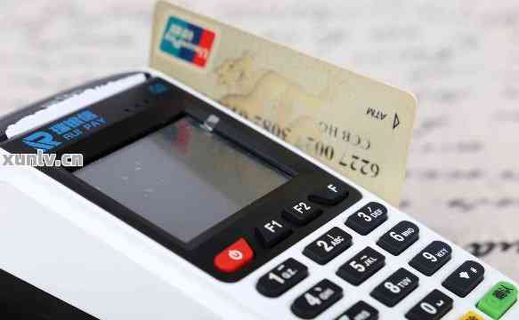 信用卡POS机申请条件及案例解析